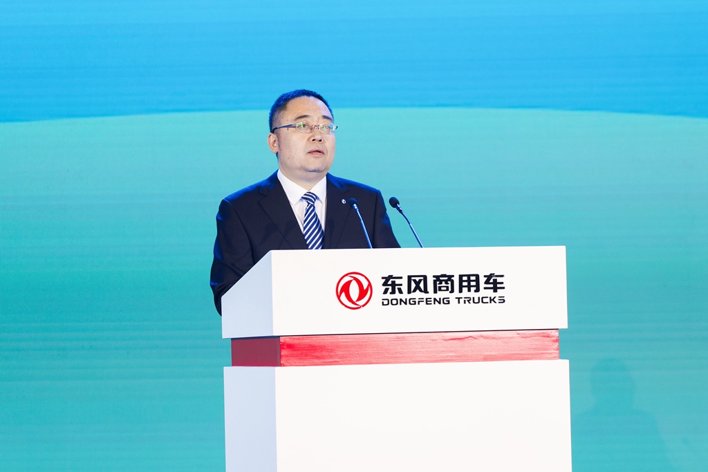 定赛道 聚合力 携手跃新程 东风商用车2026合作伙伴大会绘就发展新蓝图 - 第9张
