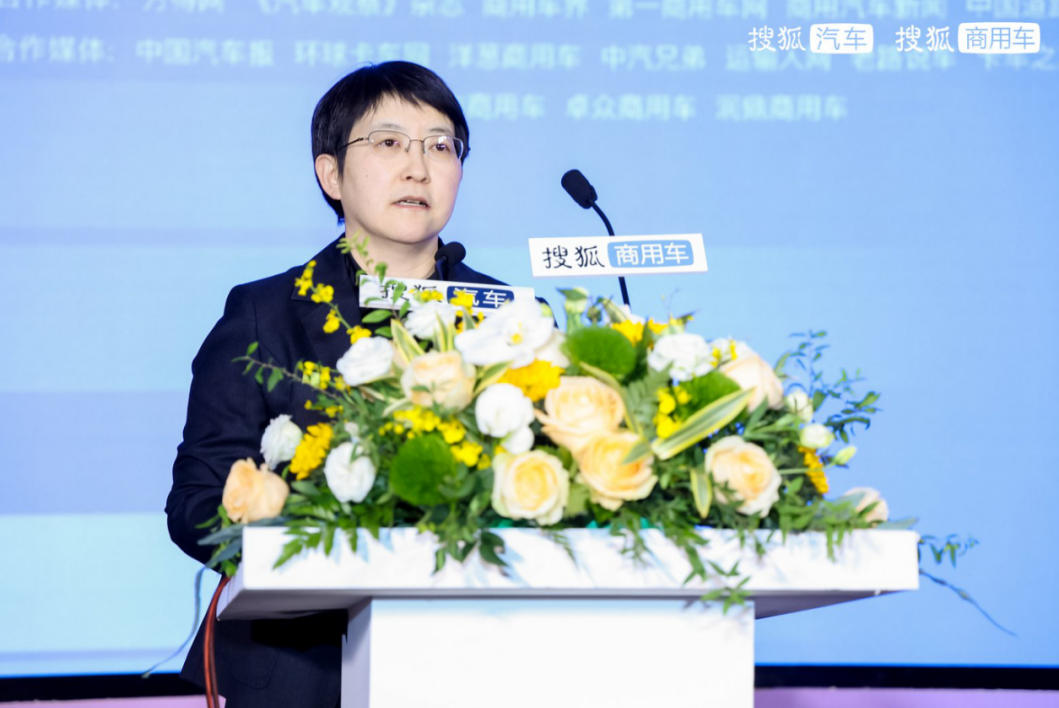 速度与质量协同并进 第五届搜狐商用车新视界论坛暨2025钜轮奖颁奖盛典成功举行 - 第3张