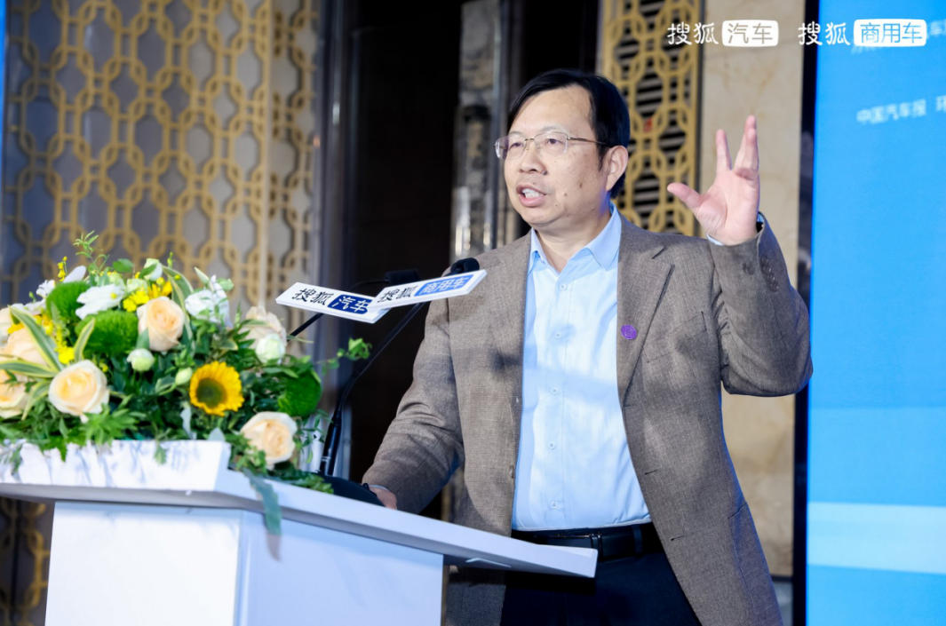 速度与质量协同并进 第五届搜狐商用车新视界论坛暨2025钜轮奖颁奖盛典成功举行 - 第5张