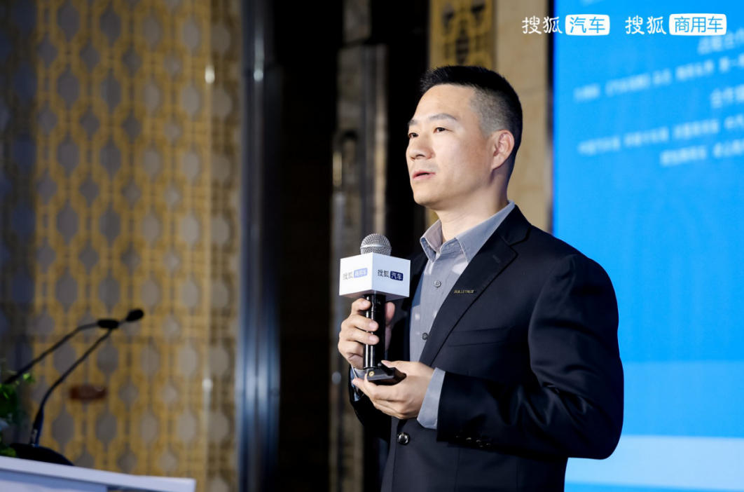 速度与质量协同并进 第五届搜狐商用车新视界论坛暨2025钜轮奖颁奖盛典成功举行 - 第9张