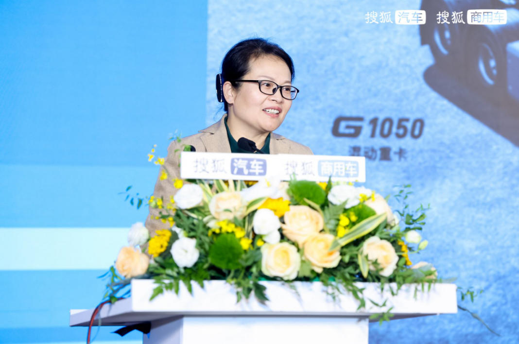 速度与质量协同并进 第五届搜狐商用车新视界论坛暨2025钜轮奖颁奖盛典成功举行 - 第10张