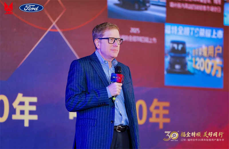 30载共生领航,江铃福特进一步夯实轻客第一品牌 - 第3张 - 提加商用车网 30载共生领航,江铃福特进一步夯实轻客第一品牌 - 第3张