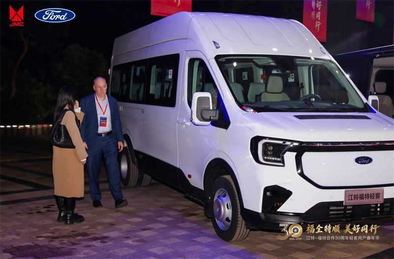 30载共生领航,江铃福特进一步夯实轻客第一品牌 - 第7张 - 提加商用车网 30载共生领航,江铃福特进一步夯实轻客第一品牌 - 第7张