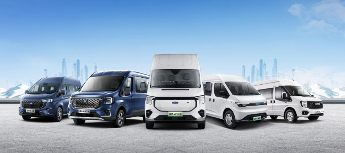 30载共生领航,江铃福特进一步夯实轻客第一品牌 - 第6张 - 提加商用车网 30载共生领航,江铃福特进一步夯实轻客第一品牌 - 第6张