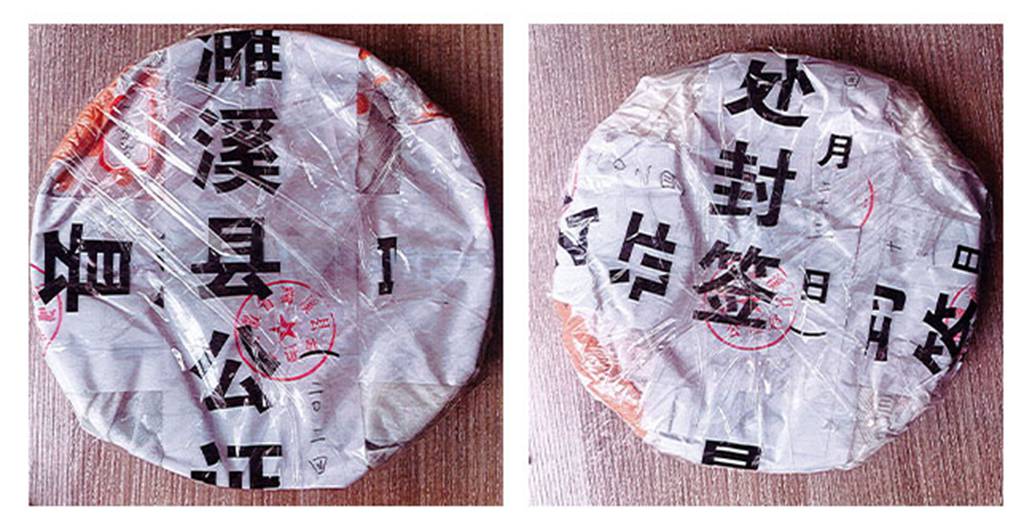 正品底线 不容侵犯 | 康迈打假胜诉,启动执行 - 第2张 - 提加商用车网 正品底线 不容侵犯 | 康迈打假胜诉,启动执行 - 第2张