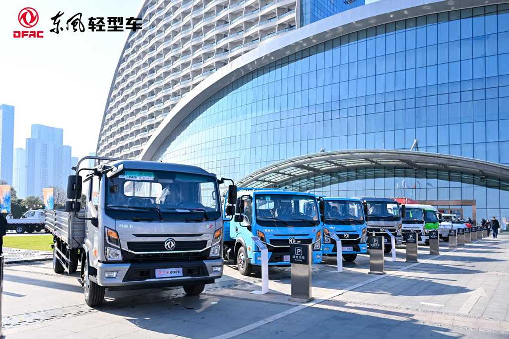 驭变聚势 同心启新程 东风股份携手合作伙伴擘画轻型商用车高质量发展新蓝图 - 第5张 - 提加商用车网 驭变聚势 同心启新程 东风股份携手合作伙伴擘画轻型商用车高质量发展新蓝图 - 第5张