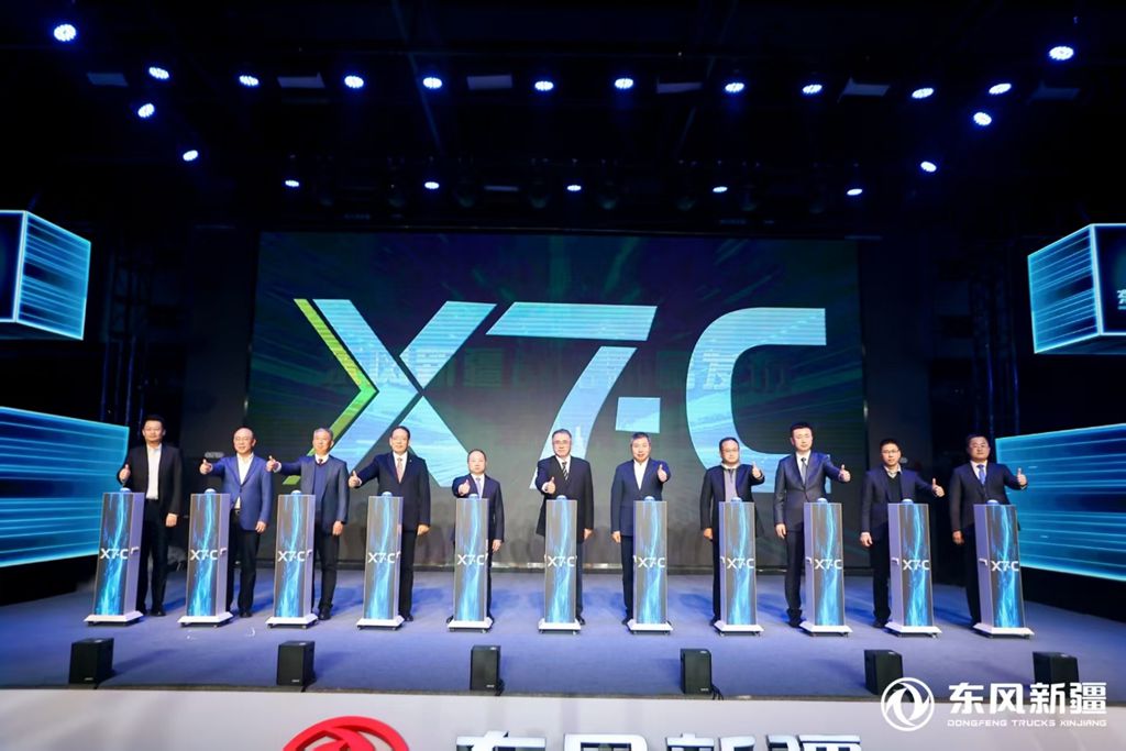 聚势拓新 疆驭未来 | 东风新疆2026合作伙伴大会圆满举行,全新重载平台东风新疆X7-C震撼首发 - 第2张 - 提加商用车网 聚势拓新 疆驭未来 | 东风新疆2026合作伙伴大会圆满举行,全新重载平台东风新疆X7-C震撼首发 - 第2张