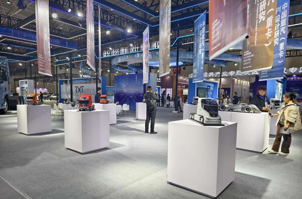 以设计驱动品牌升维——中国重汽(重卡)PI设计战略斩获行业大奖! - 第2张 - 提加商用车网 以设计驱动品牌升维——中国重汽(重卡)PI设计战略斩获行业大奖! - 第2张