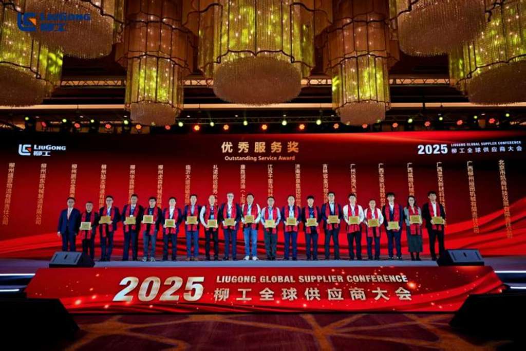 康胜二十五周年 | 笃行致远，与时代同行 - 第11张