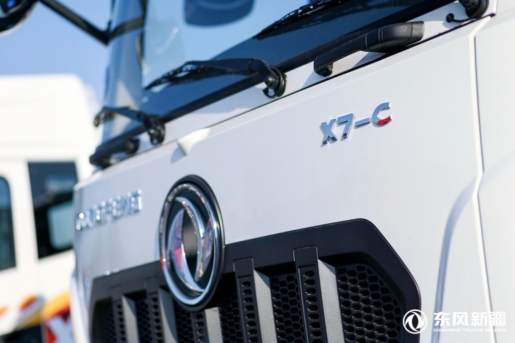 聚势拓新 疆驭未来 | 东风新疆2026合作伙伴大会圆满举行,全新重载平台东风新疆X7-C震撼首发 - 第4张 - 提加商用车网 聚势拓新 疆驭未来 | 东风新疆2026合作伙伴大会圆满举行,全新重载平台东风新疆X7-C震撼首发 - 第4张