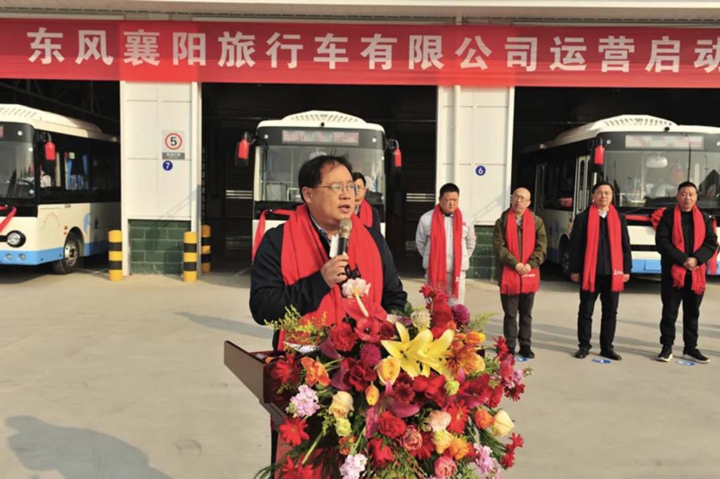 东风襄旅正式启航,55台东风天翼公交现场交付客户 - 第2张 - 提加商用车网 东风襄旅正式启航,55台东风天翼公交现场交付客户 - 第2张