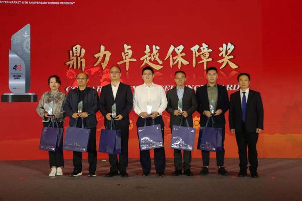 康胜二十五周年 | 笃行致远，与时代同行 - 第12张