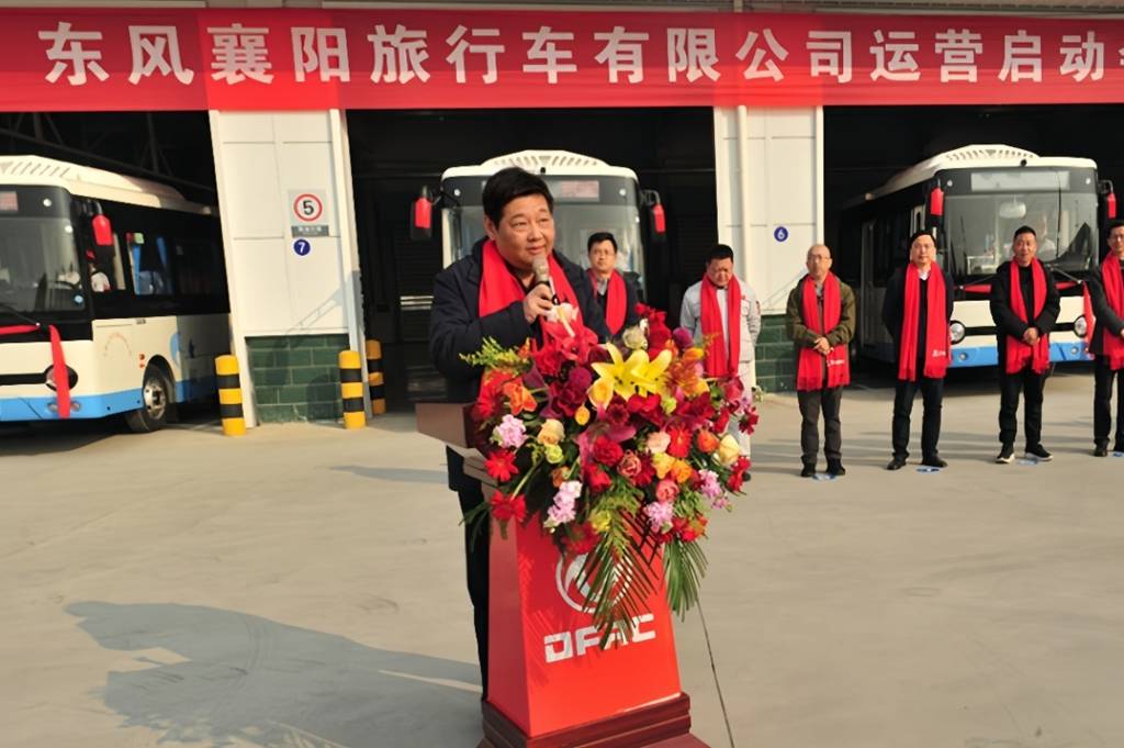 东风襄旅正式启航，55台东风天翼公交现场交付客户 - 第3张