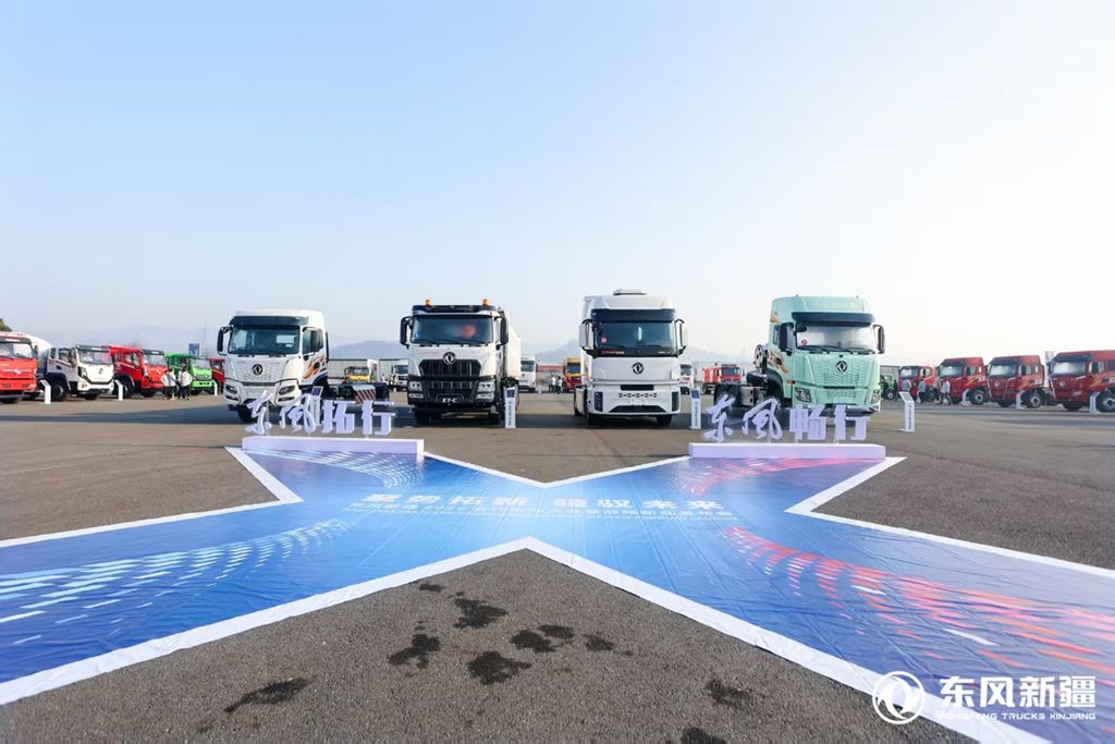 聚势拓新 疆驭未来 | 东风新疆2026合作伙伴大会圆满举行,全新重载平台东风新疆X7-C震撼首发 - 第6张 - 提加商用车网 聚势拓新 疆驭未来 | 东风新疆2026合作伙伴大会圆满举行,全新重载平台东风新疆X7-C震撼首发 - 第6张