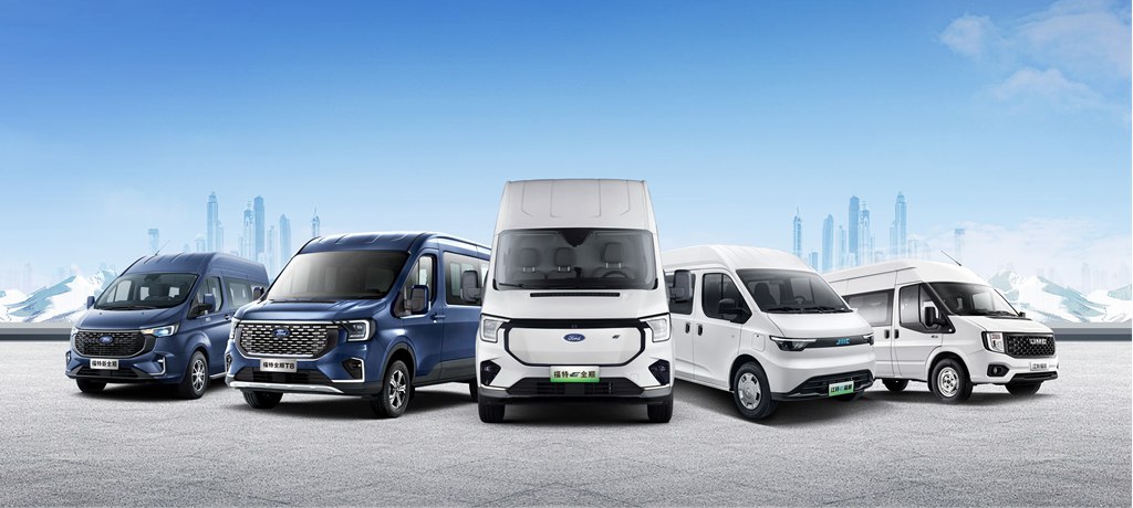 30载共生领航，江铃福特进一步夯实轻客第一品牌 - 第7张