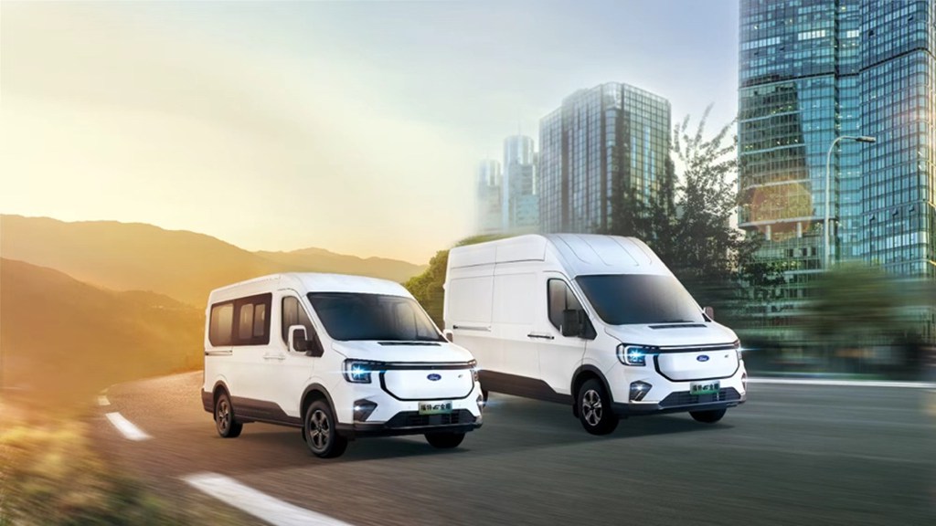 30载共生领航，江铃福特进一步夯实轻客第一品牌 - 第8张