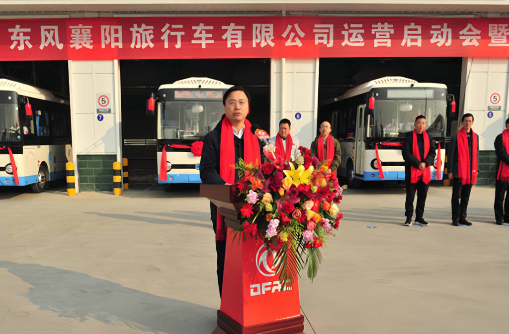 东风襄旅正式启航，55台东风天翼公交现场交付客户 - 第4张