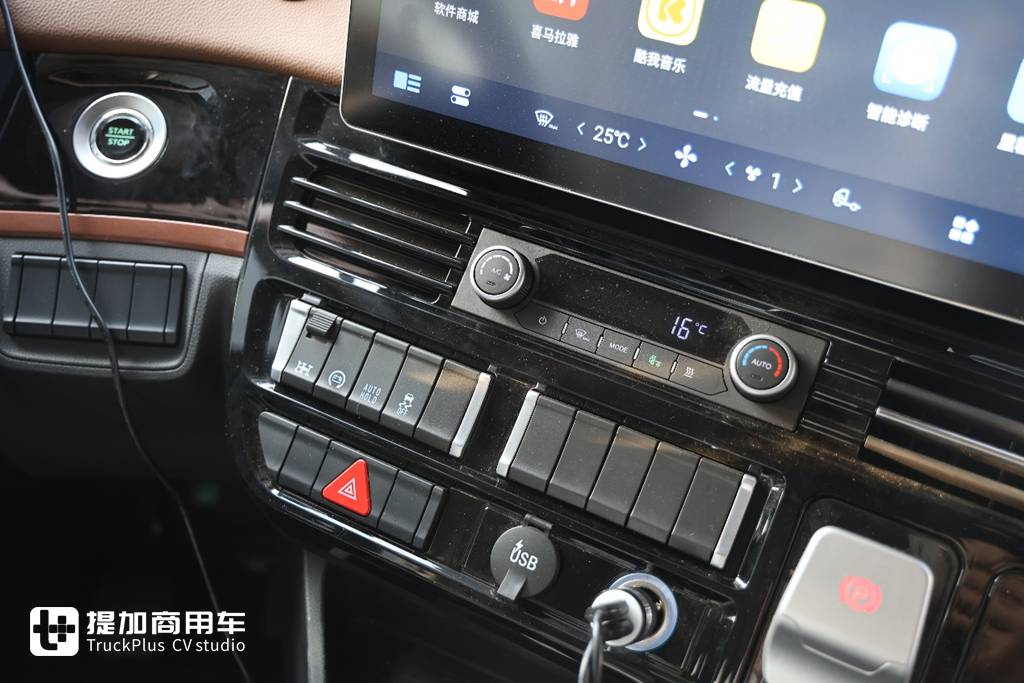 高端再进一步，全新德龙X6000来袭，实拍超凡旗舰牵引车带你看看都升级改进了啥！ - 第15张