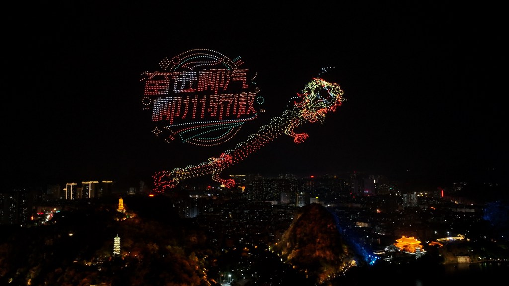 在一起・更温暖！2025东风柳汽用户回家大会书写温暖篇章 - 第16张