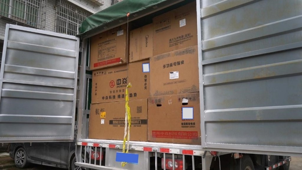 重载征云贵,谁说卡车不能跑山?领航大G-重载版征服黔南山区全记录 - 第3张 - 提加商用车网 重载征云贵,谁说卡车不能跑山?领航大G-重载版征服黔南山区全记录 - 第3张