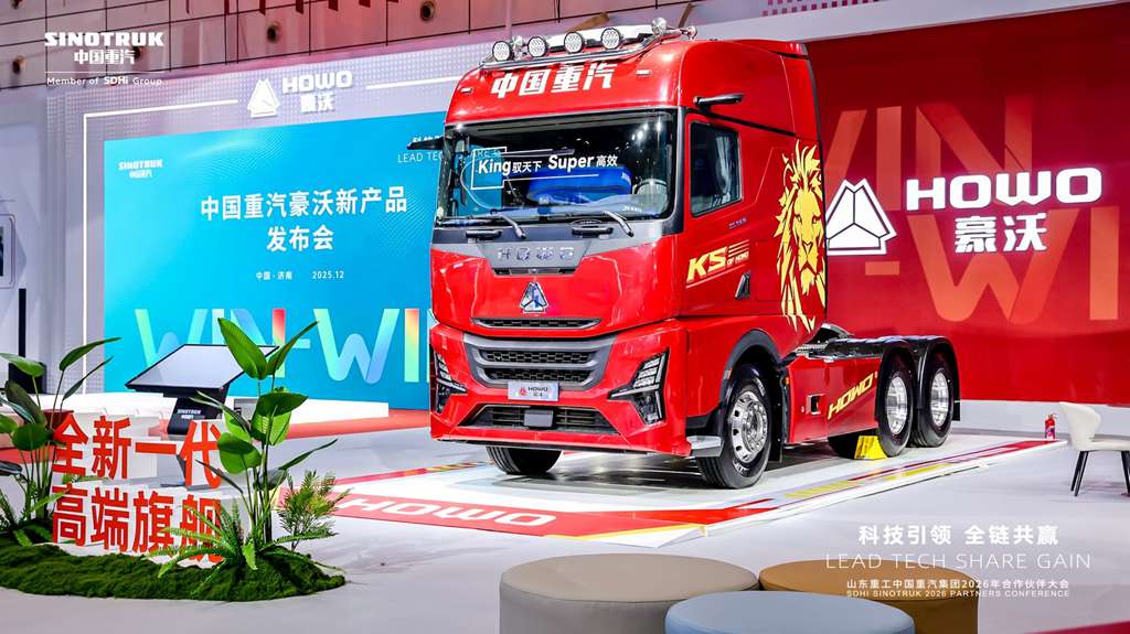 重卡中的“战斗机”——中国重汽豪沃新一代KS牵引车，实现颠覆性价值升级 - 第2张