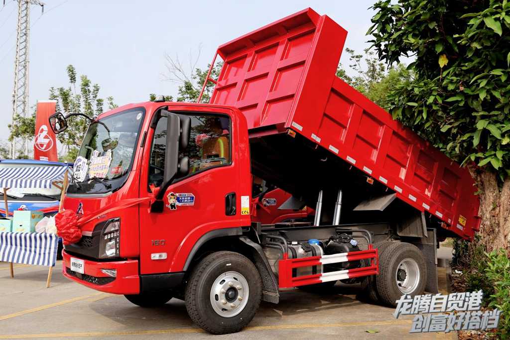 新乘龙小王子L2重磅首发 海口乘龙之夜启动创富新引擎 - 第4张 - 提加商用车网 新乘龙小王子L2重磅首发 海口乘龙之夜启动创富新引擎 - 第4张