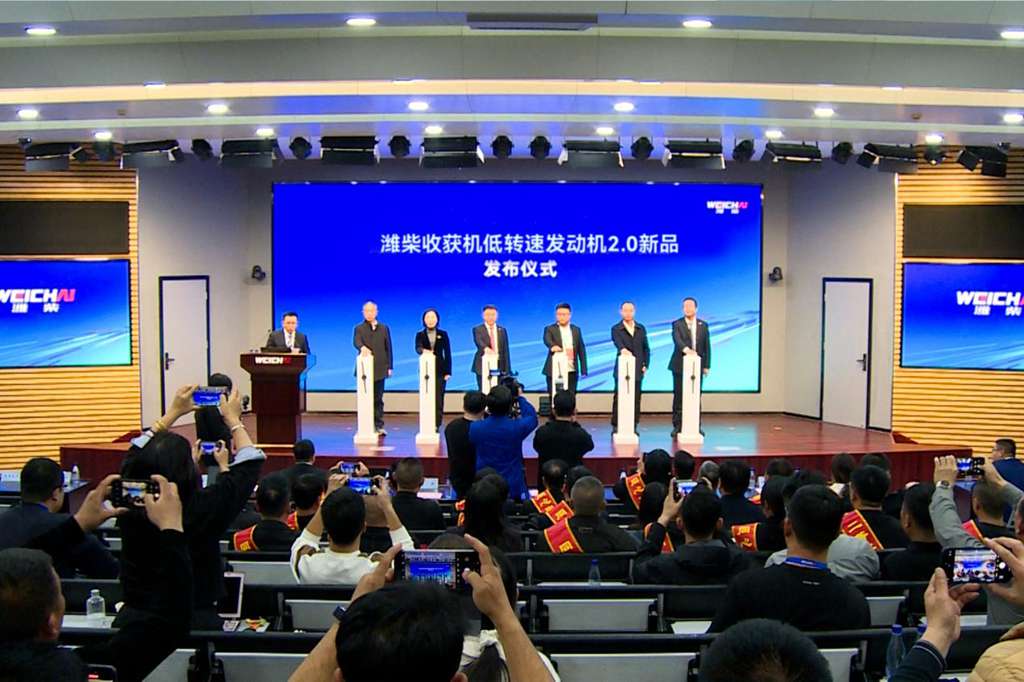 潍柴收获机低转速发动机2.0新品发布 赋能现代农业高质量发展 - 第3张 - 提加商用车网 潍柴收获机低转速发动机2.0新品发布 赋能现代农业高质量发展 - 第3张