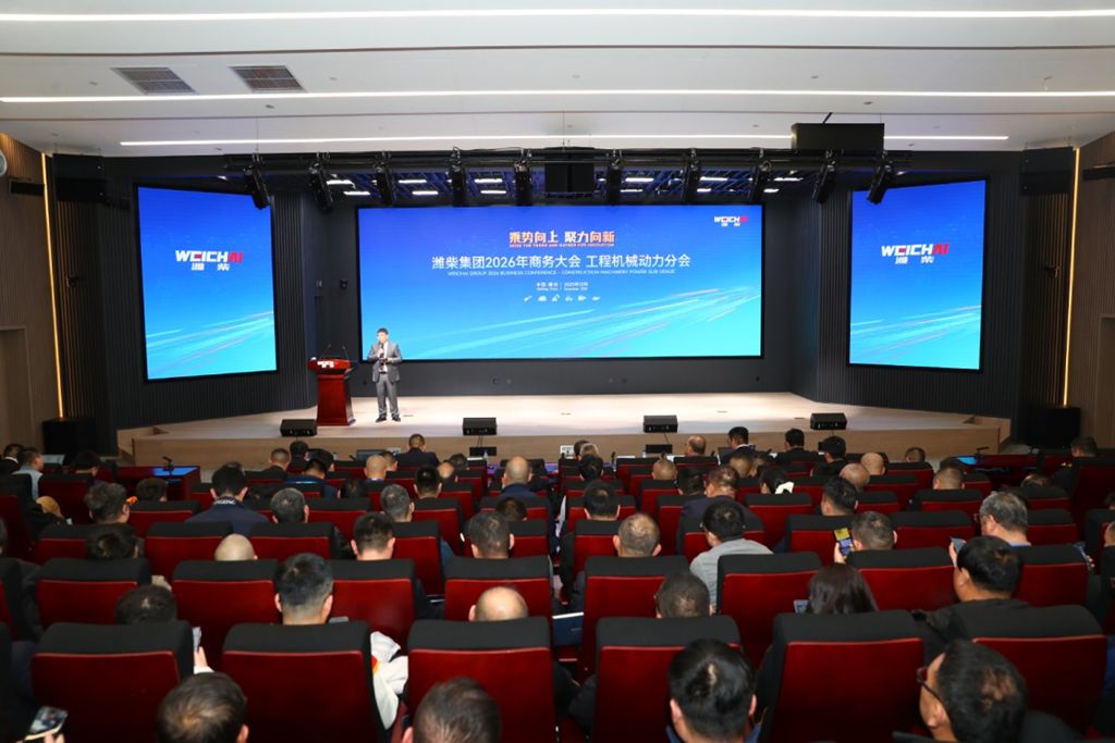 技术破局 绿动未来 潍柴工程机械动力新品引领行业再升级 - 第1张 - 提加商用车网 技术破局 绿动未来 潍柴工程机械动力新品引领行业再升级 - 第1张