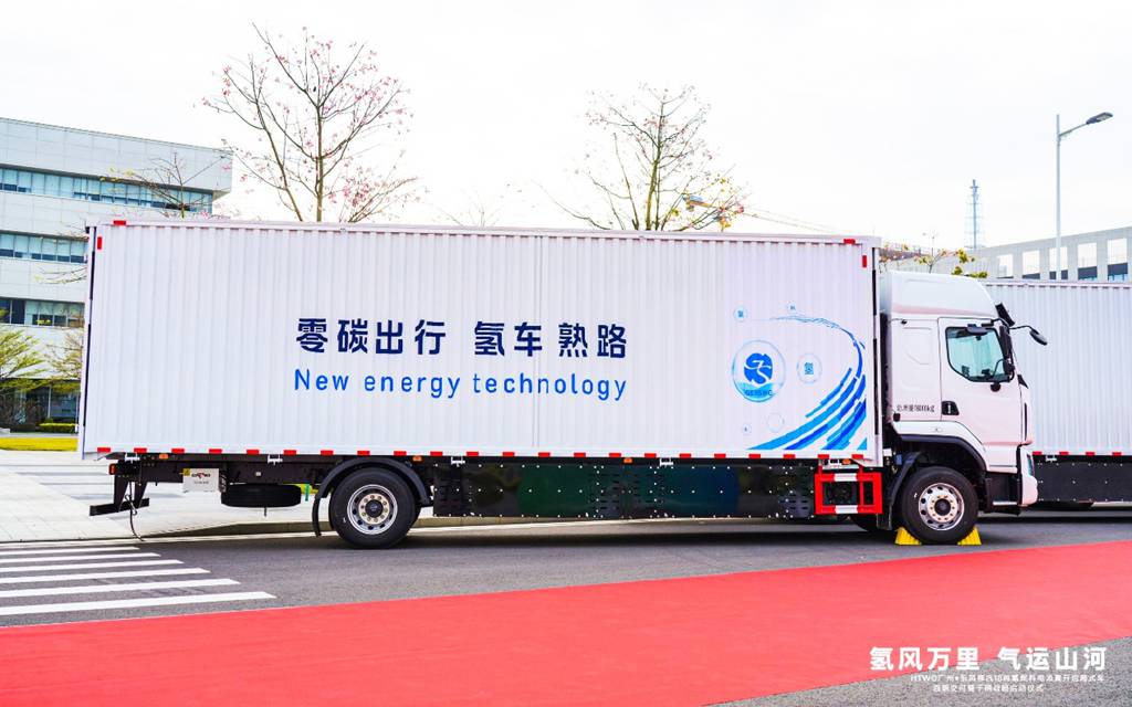 大批量交付100台!乘龙H5氢燃料大单桥赋能广州绿色运输 - 第3张 - 提加商用车网 大批量交付100台!乘龙H5氢燃料大单桥赋能广州绿色运输 - 第3张