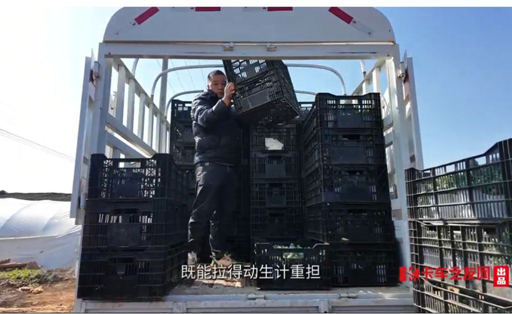 稳稳的幸福,东风途逸T7成为“最踏实”伙伴 - 第3张 - 提加商用车网 稳稳的幸福,东风途逸T7成为“最踏实”伙伴 - 第3张