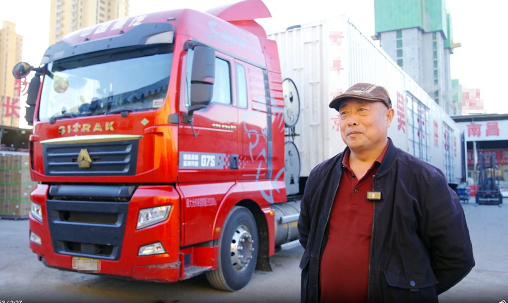 百万骑士 | 25个月百万公里!中国重汽汕德卡G7S的“运营传奇” - 第3张 - 提加商用车网 百万骑士 | 25个月百万公里!中国重汽汕德卡G7S的“运营传奇” - 第3张