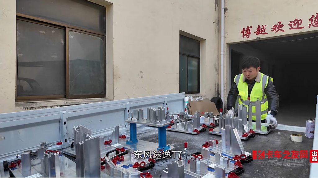 守护创业者，东风途逸T7“征服”城市配送路 - 第2张