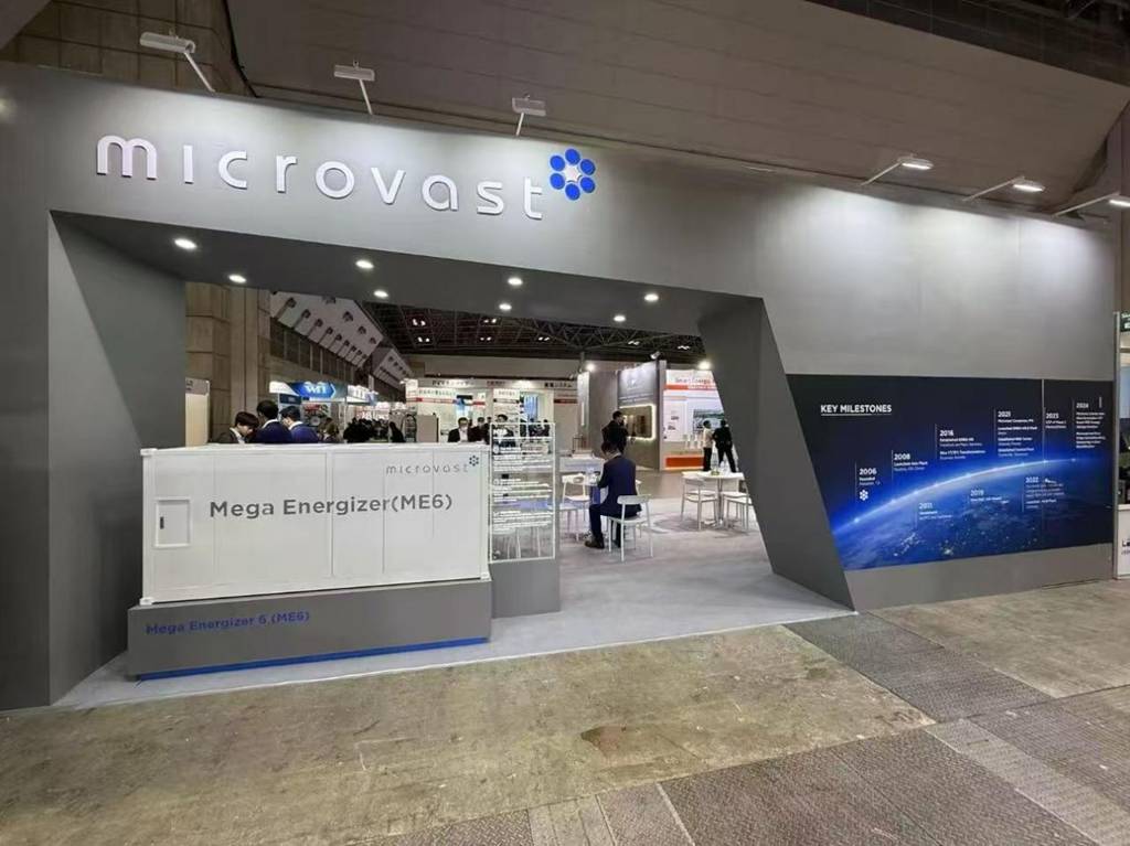 2025笃行致远 创新领航：微宏动力开启高质量发展新征程 - 第3张