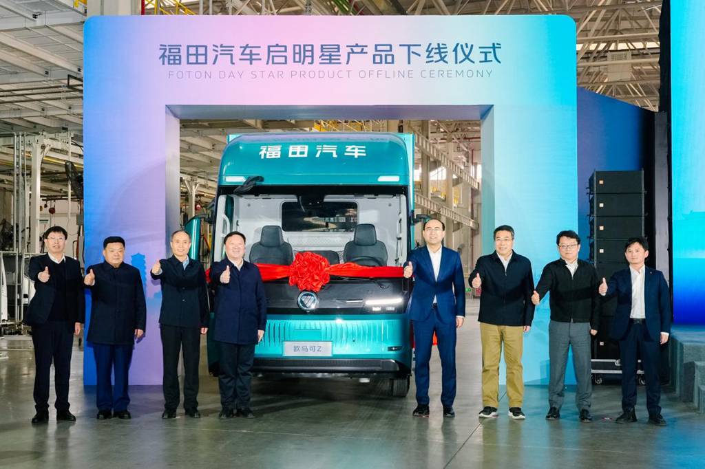 星启新程 智创未来 —— 福田启明星全矩阵商丘下线 引领绿色物流变革 - 第3张
