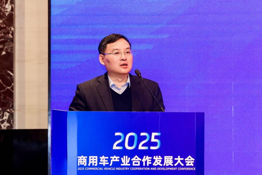 第19届商用车年度盛典在京举行 - 第2张