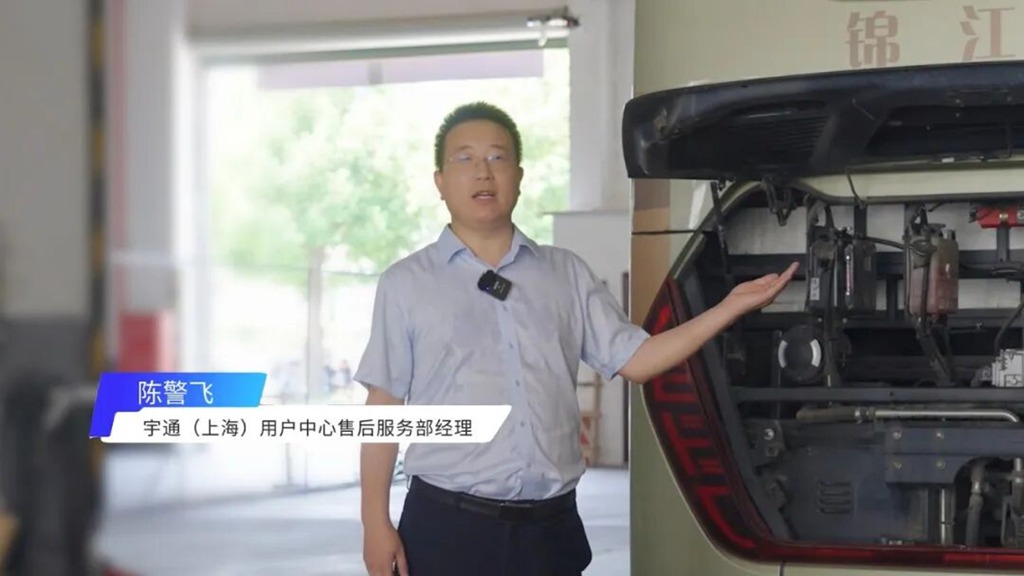 维保效益新升级:上海锦江携手宇通售后,打造客运运营保障新路径 - 第3张 - 提加商用车网 维保效益新升级:上海锦江携手宇通售后,打造客运运营保障新路径 - 第3张