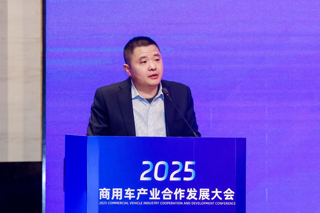 第19届商用车年度盛典在京举行 - 第3张