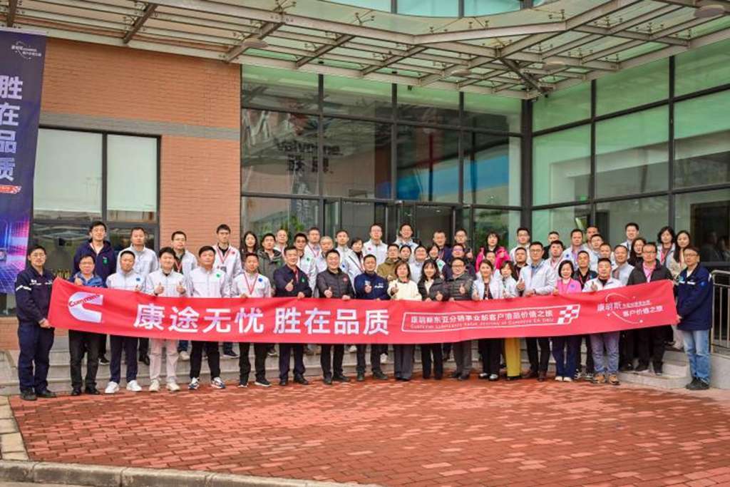 康胜二十五周年 | 笃行致远，与时代同行 - 第3张