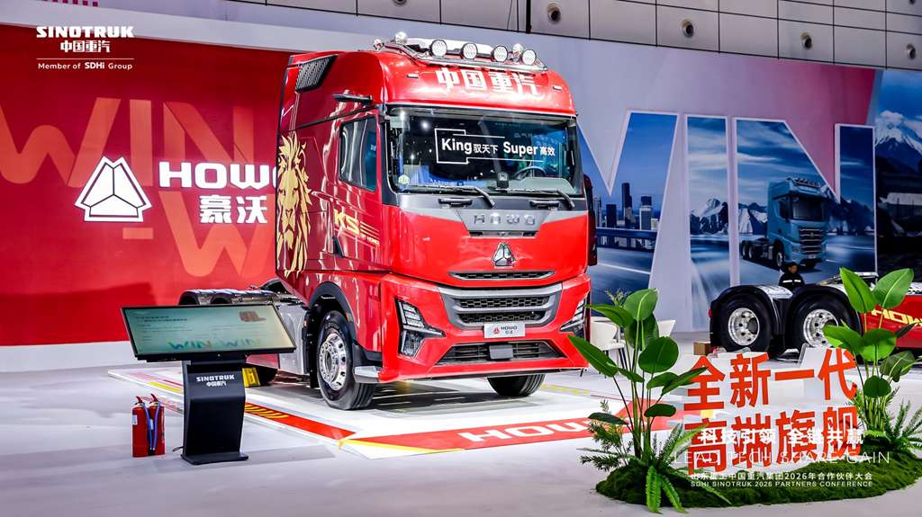 重卡中的“战斗机”——中国重汽豪沃新一代KS牵引车，实现颠覆性价值升级 - 第4张