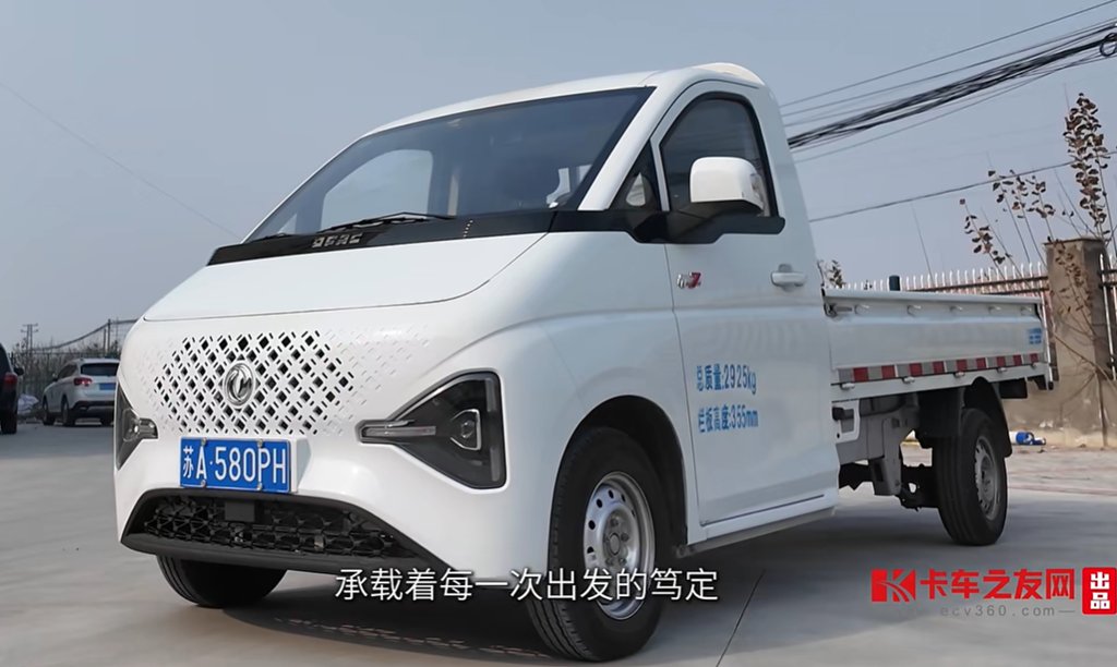 守护创业者，东风途逸T7“征服”城市配送路 - 第4张