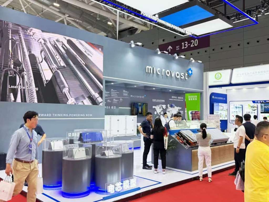 2025笃行致远 创新领航：微宏动力开启高质量发展新征程 - 第5张