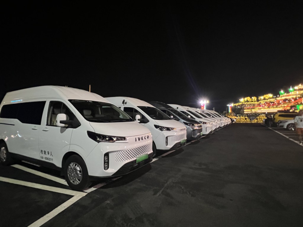 硬核实力获认可!南京依维柯聚星纯电动车荣膺“创新产品”荣誉 - 第4张 - 提加商用车网 硬核实力获认可!南京依维柯聚星纯电动车荣膺“创新产品”荣誉 - 第4张