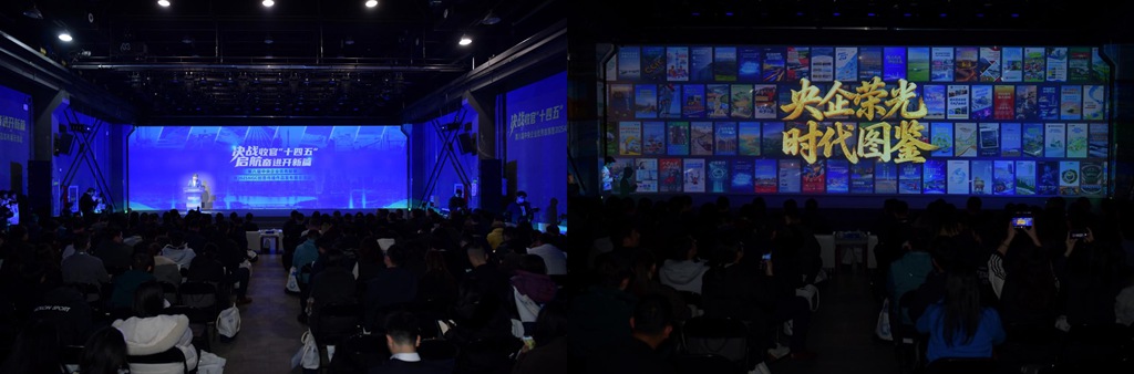 一切源于可靠！东风商用车《百万公里无大修》获中央企业优秀奖 - 第1张