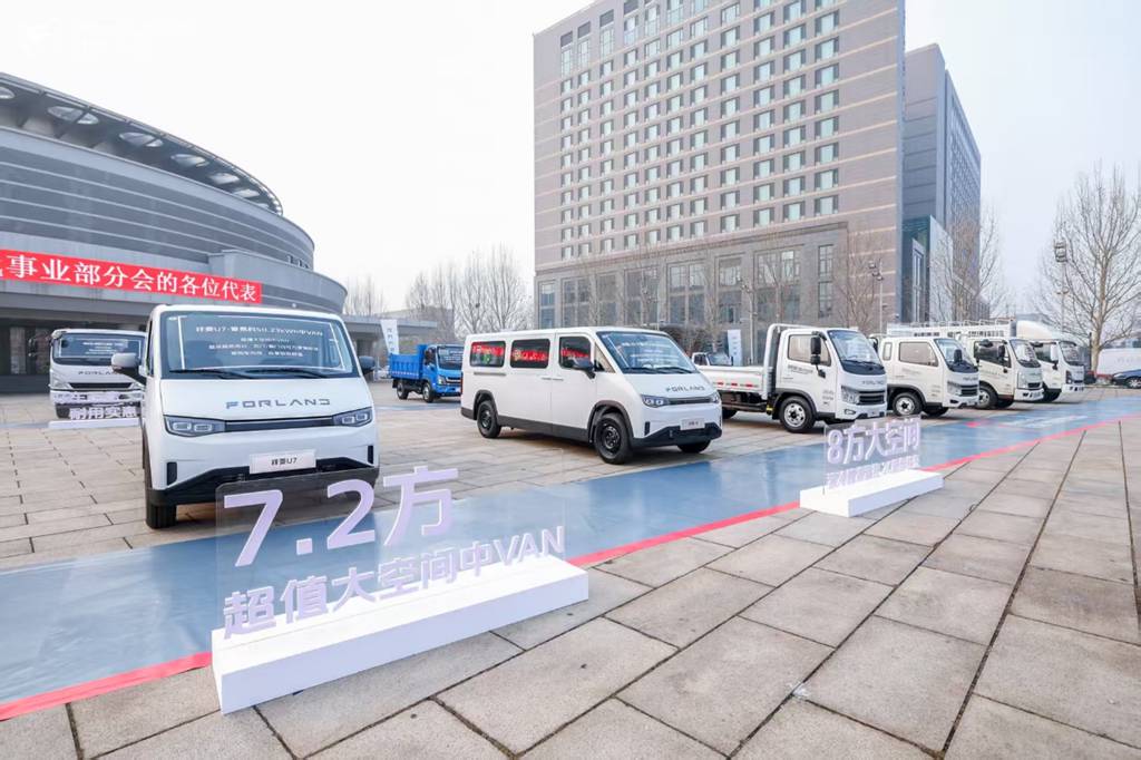 效率致胜 共启新篇 时代事业部2026商务年会在京隆重召开 - 第6张 - 提加商用车网 效率致胜 共启新篇 时代事业部2026商务年会在京隆重召开 - 第6张