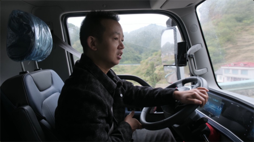 重载征云贵:领航大G-重载版如何成为周师傅的生意引擎 - 第7张 - 提加商用车网 重载征云贵:领航大G-重载版如何成为周师傅的生意引擎 - 第7张