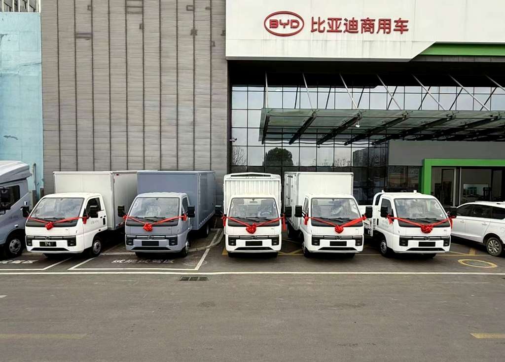比亚迪轿卡T4荣膺2025车轮上的中国“城市物流利器”称号 - 第2张