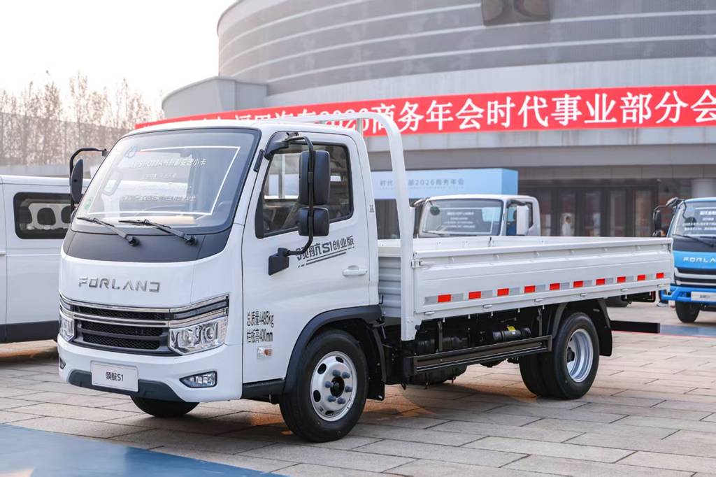 效率致胜 共启新篇 时代事业部2026商务年会在京隆重召开 - 第7张