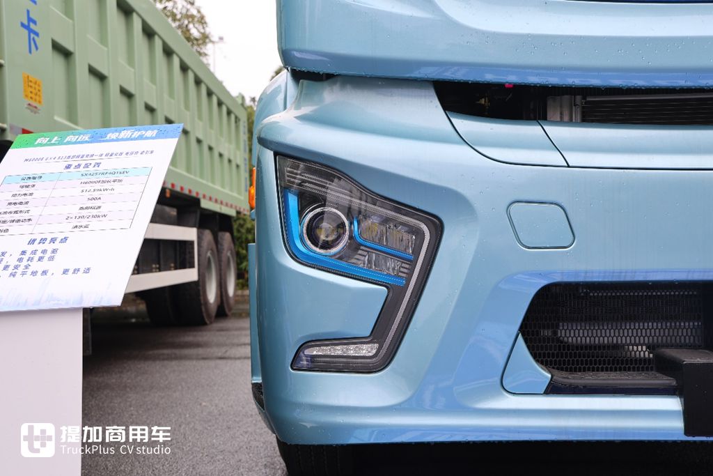 纯平地板驾驶室,还是全新专属造型,陕汽最新推出的H6000E纯电动重卡实拍 - 第4张 - 提加商用车网 纯平地板驾驶室,还是全新专属造型,陕汽最新推出的H6000E纯电动重卡实拍 - 第4张