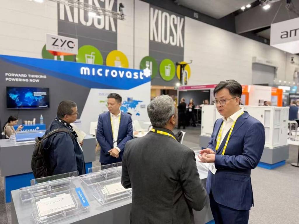 2025笃行致远 创新领航：微宏动力开启高质量发展新征程 - 第7张