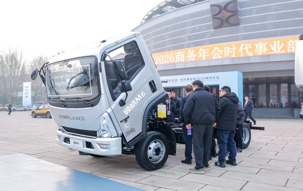 效率致胜 共启新篇 时代事业部2026商务年会在京隆重召开 - 第8张